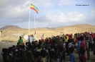 Danakil