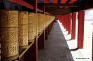 Tibet